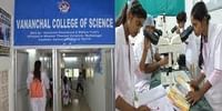 Vananchal College of Science
