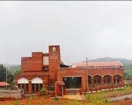 Sant Sohirobanath Ambiye, Government College of Arts and Commerce