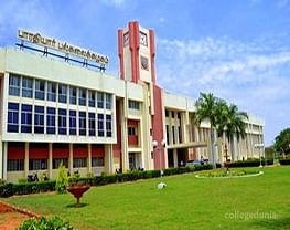 Sree Ramu College of Arts And Science - [SRCAS] Pollachi