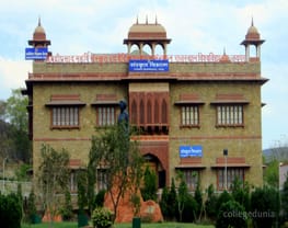 Sri Balaji PG Mahavidyalaya - [SBPGM]