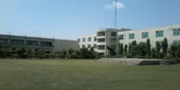 Tagore Institute of Research & Technology