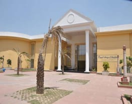 Rawal College of Education - [RCE]