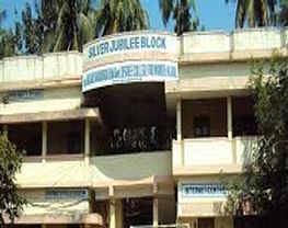 Sri Dasari Narayana Rao Govt Degree College for Women