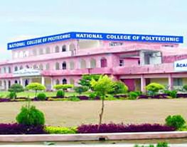 NCP College of Polytechnic