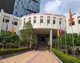 Dnyansagar Arts and Commerce College - [DACC]