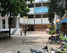 St. Mary's College Of Pharmacy