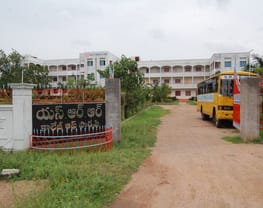S R R College Of Pharmaceutical  Sciences