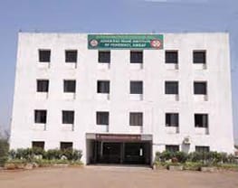 Ashokrao Mane Institute of Pharmacy -[AMIP]