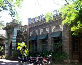 Agharkar Research Institute -[ARI]