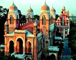 Bharathi Women's College - [BWC]