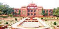 Lalit Narayan Mithila University - [LNMU]