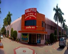 Mahatma Jyotiba Phule Rohilkhand University - [MJPRU]