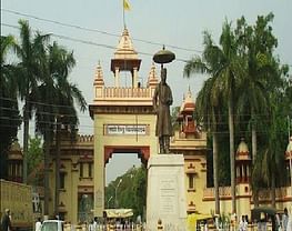 Top Dental colleges in india 2023 12 BHU