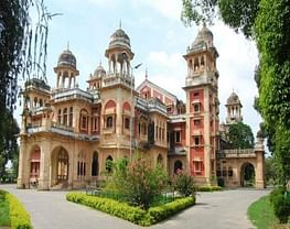 University of Allahabad - [AU]