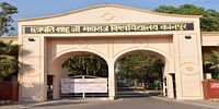 Chhatrapati Shahu Ji Maharaj University - [CSJMU]