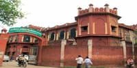 Dr Bhim Rao Ambedkar University - [DBRAU]