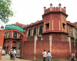 Dr Bhim Rao Ambedkar University - [DBRAU]