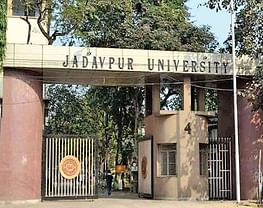Jadavpur University - [JU]