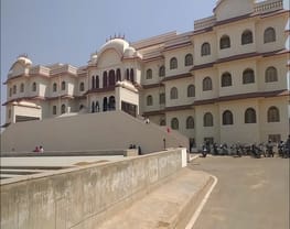 Pandit Deendayal Upadhyaya Shekhawati University - [PDUSU]