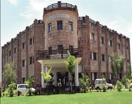 Siddharth University