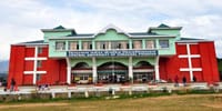 Himachal Pradesh Technical University - [HPTU]