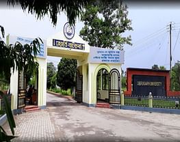 Dibrugarh University