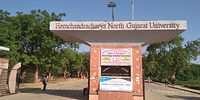 Hemchandracharya North Gujarat University - [HNGU]