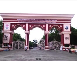 Kavayitri Bahinabai Chaudhari North Maharashtra University
