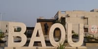 Dr Babasaheb Ambedkar Open University - [BAOU]