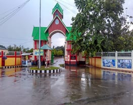 Manipur University - [MU]