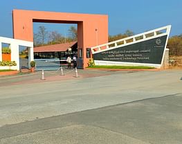 IIT Palakkad - Indian Institute of Technology - [IITPKD]