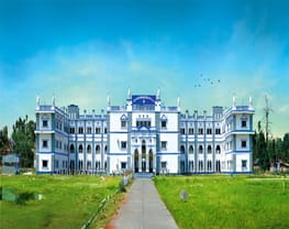 Cooch Behar Panchanan Barma University- [CBPBU]