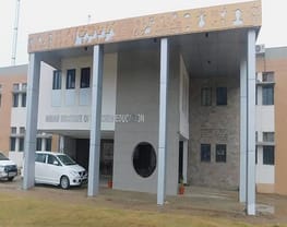 Indian Institute of Teacher Education