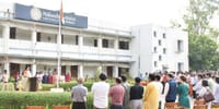Nalanda University