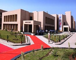Bhakta Kavi Narsinh Mehta University - [BKNMU]