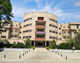 MNNIT Allahabad - Motilal Nehru National Institute of Technology - [MNNIT]
