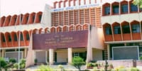 Gulbarga University - [GU]