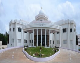 Karnataka State Open University - [KSOU]
