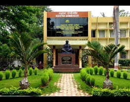 National Institute of Rural Development and Panchayati Raj - [NIRDPR]