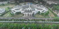 Haldia Institute of Technology - [HIT]