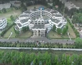Haldia Institute of Technology - [HIT]