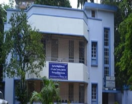 The West Bengal University Of Teachers' Training Education Planning and Administration- [WBUTTEPA]
