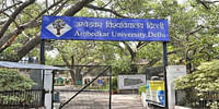 Ambedkar University Delhi - [AUD]