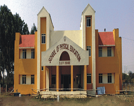 Devi Ahilya Vishwavidyalaya