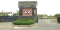 Guru Angad Dev Veterinary and Animal Sciences University - [GADVASU]