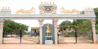 Jawaharlal Nehru Technological University - [JNTU]