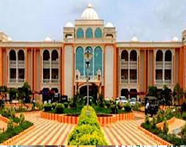 Acharya Nagarjuna University - [ANU]