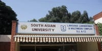 South Asian University - [SAU]