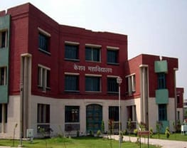 Keshav Mahavidyalaya