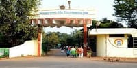 Awadhesh Pratap Singh University - [APSU]